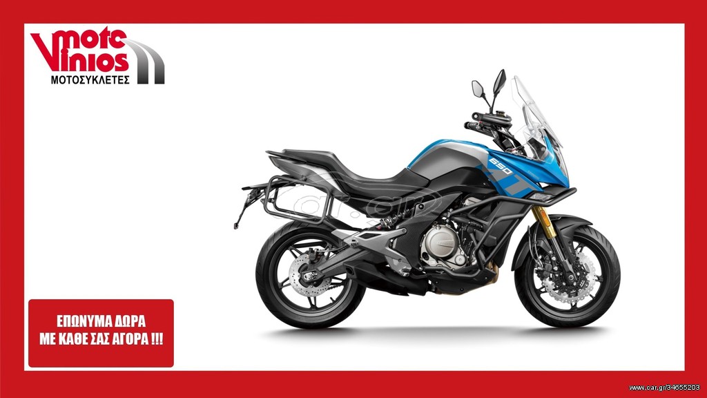 CFmoto 650MT -  2022 - 5 490 EUR Καινούργιες - Μεταχειρισμένες Μοτοσυκλέτες