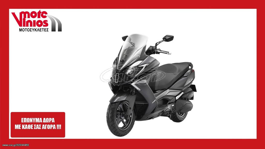Kymco Downtown 350i -  2022 - 5 930 EUR Καινούργιες - Μεταχειρισμένες Μοτοσυκλέτ