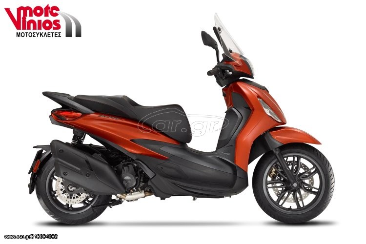 Piaggio Beverly 400 -  2022 - 5 990 EUR Καινούργιες - Μεταχειρισμένες Μοτοσυκλέτ