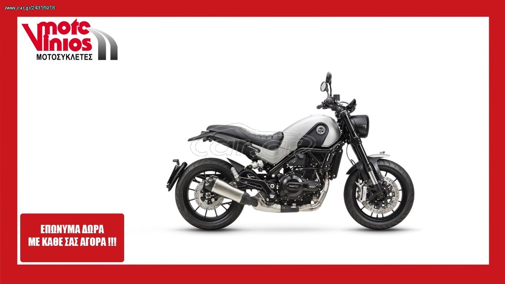 Benelli LEONCINO -  2022 - 6 700 EUR Καινούργιες - Μεταχειρισμένες Μοτοσυκλέτες