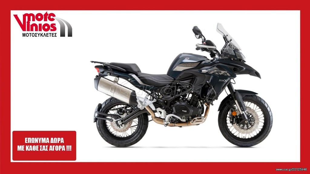 Benelli TRK 502 -  2022 - 7 000 EUR Καινούργιες - Μεταχειρισμένες Μοτοσυκλέτες