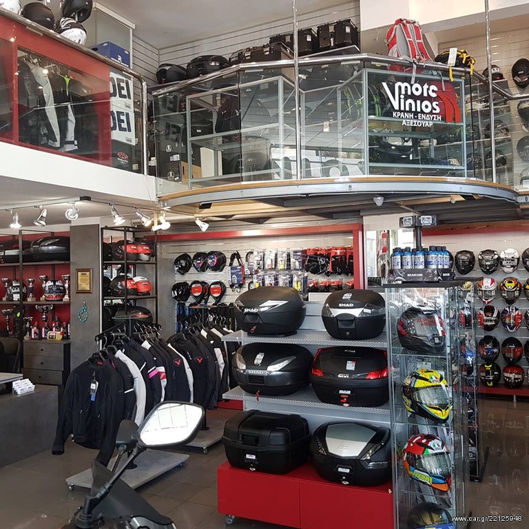 Benelli TRK 502 -  2022 - 7 000 EUR Καινούργιες - Μεταχειρισμένες Μοτοσυκλέτες