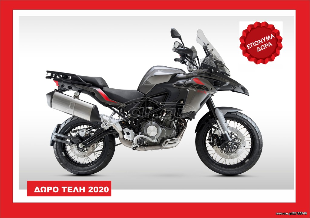 Benelli TRK 502 -  2022 - 7 000 EUR Καινούργιες - Μεταχειρισμένες Μοτοσυκλέτες