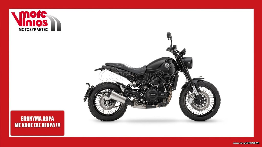 Benelli LEONCINO -  2022 - 7 100 EUR Καινούργιες - Μεταχειρισμένες Μοτοσυκλέτες