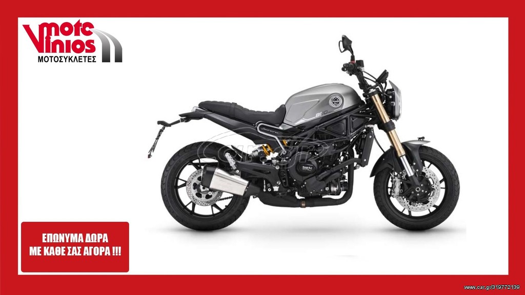 Benelli LEONCINO -  2022 - 9 200 EUR Καινούργιες - Μεταχειρισμένες Μοτοσυκλέτες