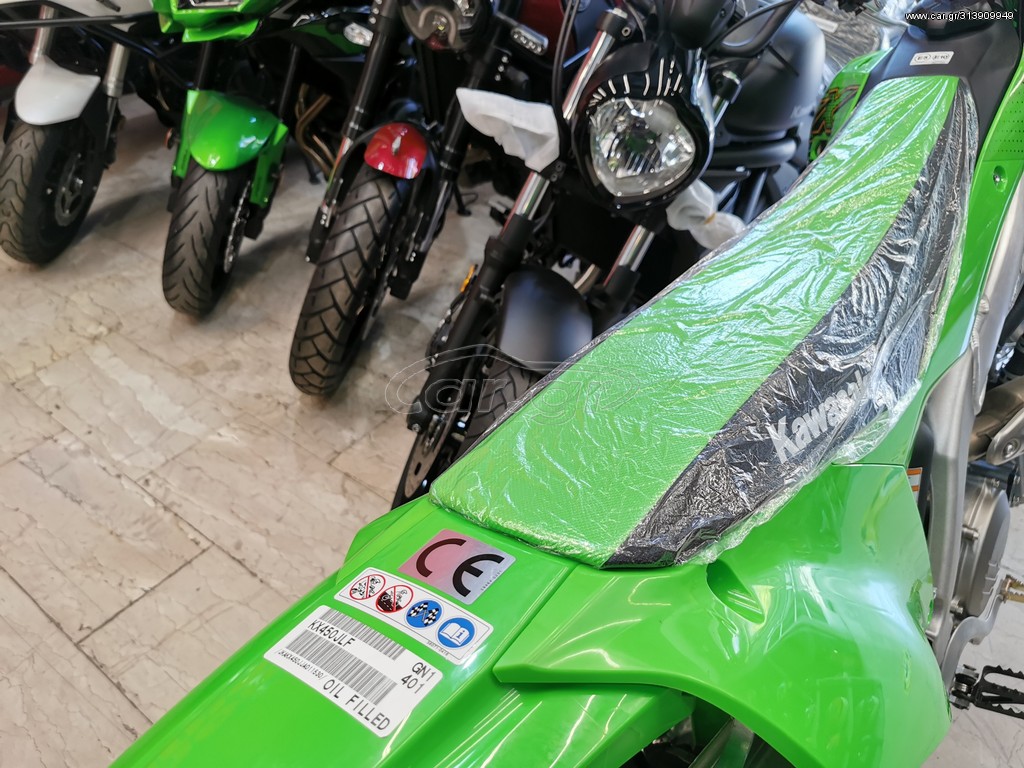Kawasaki KX 450F -  2022 - 9 540 EUR Καινούργιες - Μεταχειρισμένες Μοτοσυκλέτες