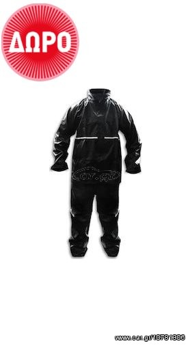 Kymco AK 550 -  2022 - 10 495 EUR Καινούργιες - Μεταχειρισμένες Μοτοσυκλέτες