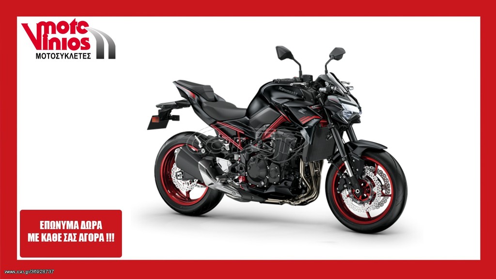 Kawasaki Z 900 -  2022 - 10 890 EUR Καινούργιες - Μεταχειρισμένες Μοτοσυκλέτες
