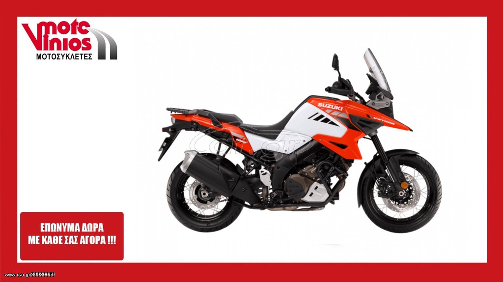Suzuki V-Strom 1050 -  2022 - 14 995 EUR Καινούργιες - Μεταχειρισμένες Μοτοσυκλέ