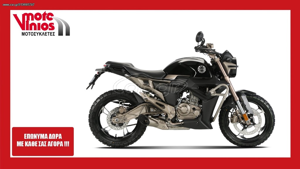Daytona  -  2022 - 2 795 EUR Καινούργιες - Μεταχειρισμένες Μοτοσυκλέτες