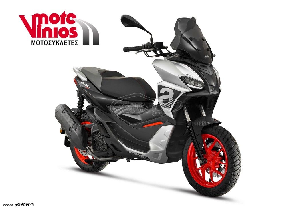 Aprilia  -  2022 - 4 190 EUR Καινούργιες - Μεταχειρισμένες Μοτοσυκλέτες