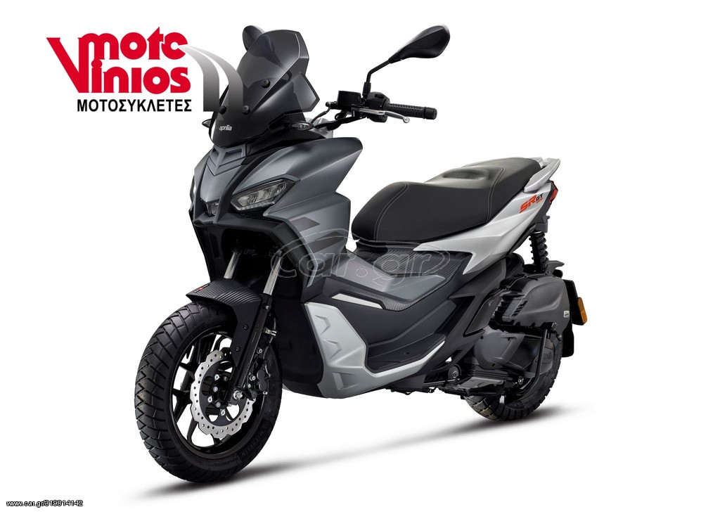 Aprilia  -  2022 - 4 190 EUR Καινούργιες - Μεταχειρισμένες Μοτοσυκλέτες