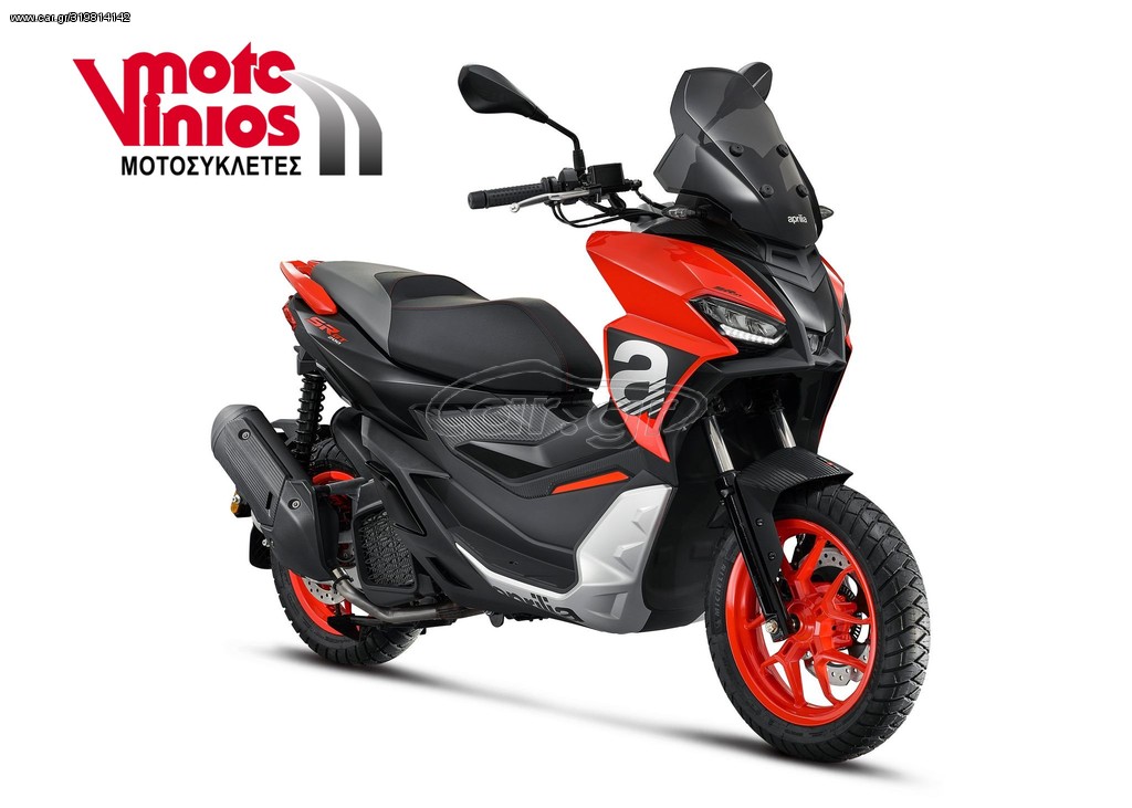 Aprilia  -  2022 - 4 190 EUR Καινούργιες - Μεταχειρισμένες Μοτοσυκλέτες