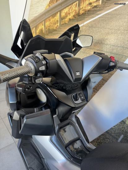 Honda Forza 350 - ABS 2024 - 5 400 EUR Καινούργιες - Μεταχειρισμένες Μοτοσυκλέτε