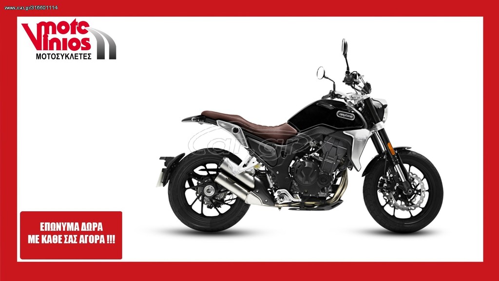 Daytona  -  2022 - 5 995 EUR Καινούργιες - Μεταχειρισμένες Μοτοσυκλέτες