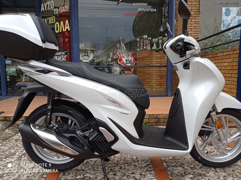 Honda SH 150i -  2021 - 4 250 EUR Καινούργιες - Μεταχειρισμένες Μοτοσυκλέτες