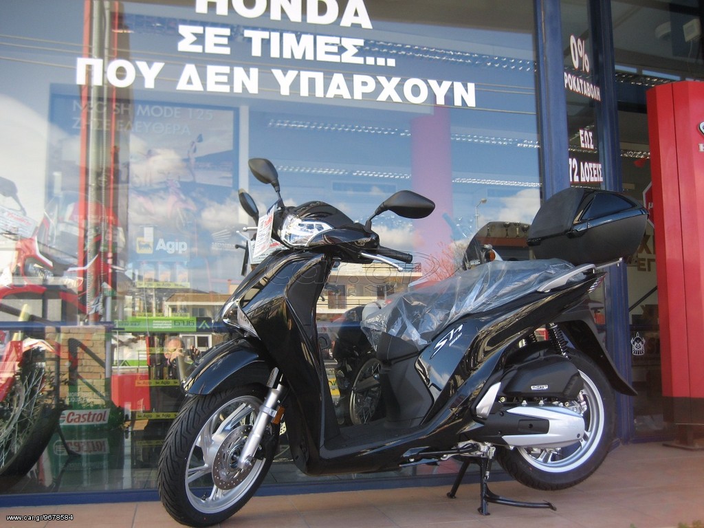 Honda SH 150i -  2021 - 3 950 EUR Καινούργιες - Μεταχειρισμένες Μοτοσυκλέτες