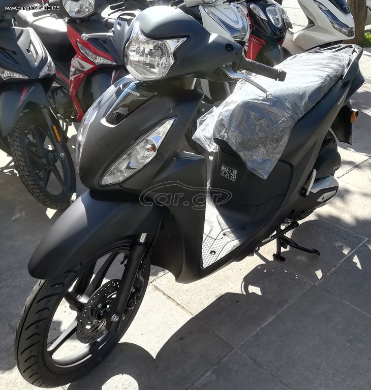 Honda Vision 110 -  2021 - 2 330 EUR Καινούργιες - Μεταχειρισμένες Μοτοσυκλέτες