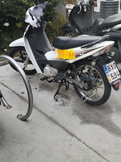 Kymco Visar 110 -  2013 - 850 EUR Καινούργιες - Μεταχειρισμένες Μοτοσυκλέτες
