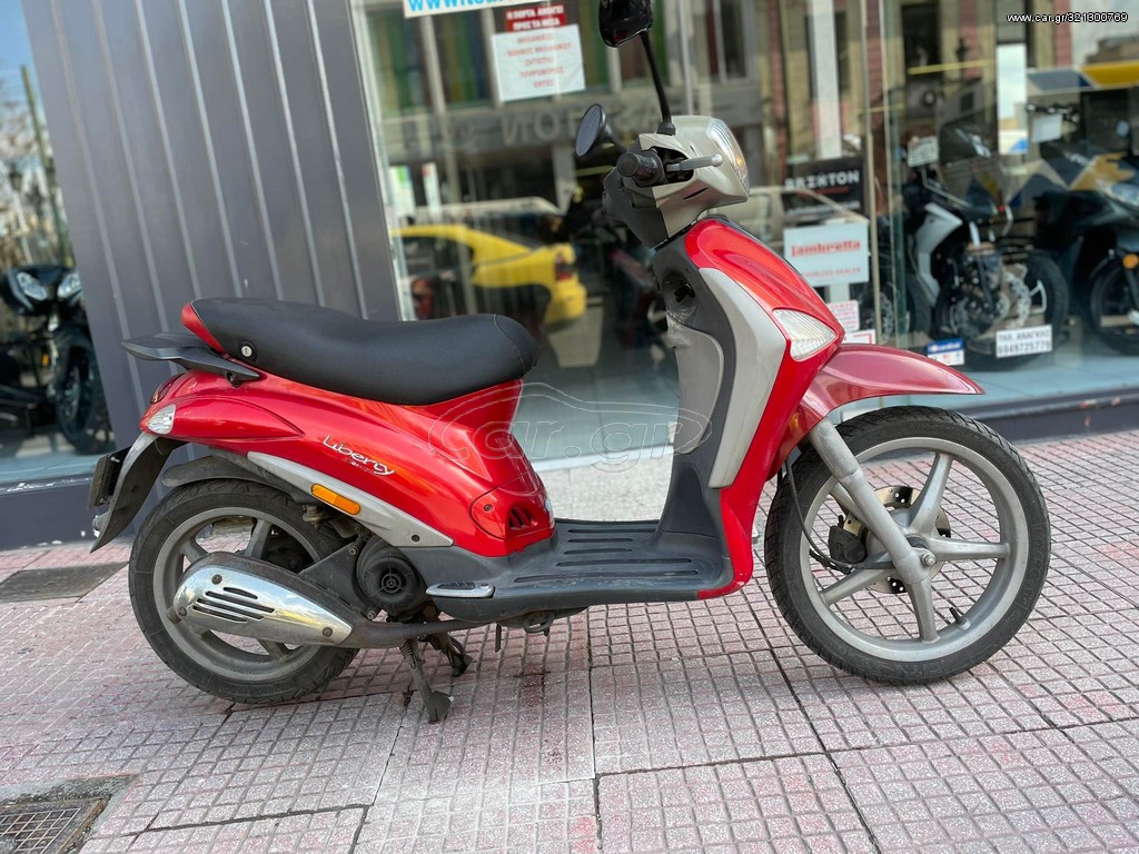 Piaggio Liberty 50 -  2004 - 750 EUR Καινούργιες - Μεταχειρισμένες Μοτοσυκλέτες