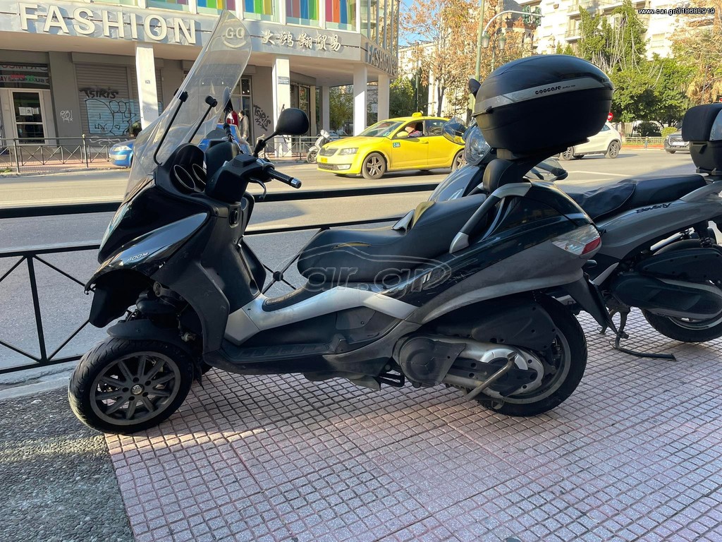 Piaggio MP3 400 -  2008 - 1 750 EUR Καινούργιες - Μεταχειρισμένες Μοτοσυκλέτες