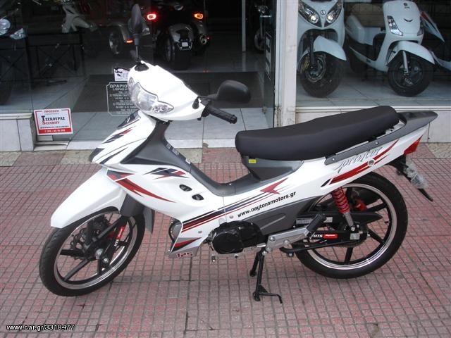 Daytona Sprinter 125 -  2022 - 1 795 EUR Καινούργιες - Μεταχειρισμένες Μοτοσυκλέ