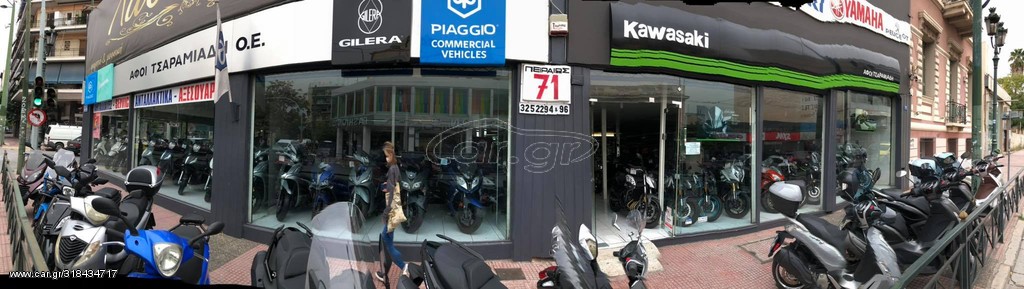 Honda Vision 110 -  2022 - 2 370 EUR Καινούργιες - Μεταχειρισμένες Μοτοσυκλέτες