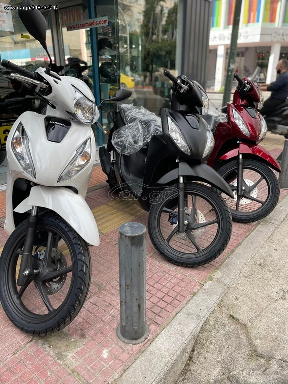 Honda Vision 110 -  2022 - 2 370 EUR Καινούργιες - Μεταχειρισμένες Μοτοσυκλέτες