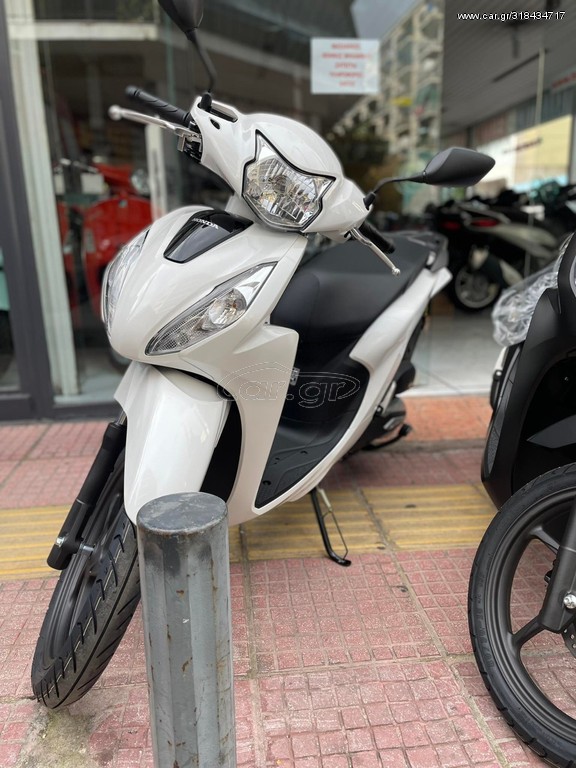 Honda Vision 110 -  2022 - 2 370 EUR Καινούργιες - Μεταχειρισμένες Μοτοσυκλέτες