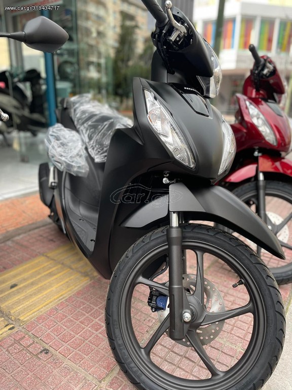 Honda Vision 110 -  2022 - 2 370 EUR Καινούργιες - Μεταχειρισμένες Μοτοσυκλέτες