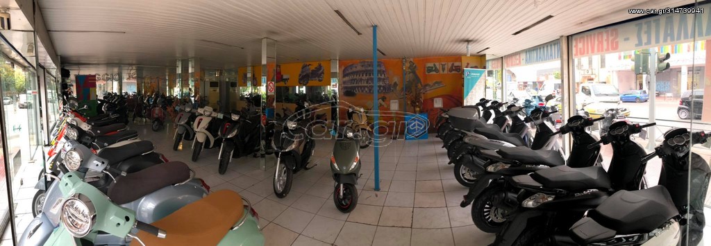 Aprilia SX 50CC -  2022 - 2 290 EUR Καινούργιες - Μεταχειρισμένες Μοτοσυκλέτες