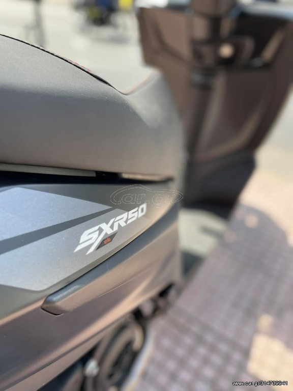 Aprilia SX 50CC -  2022 - 2 290 EUR Καινούργιες - Μεταχειρισμένες Μοτοσυκλέτες