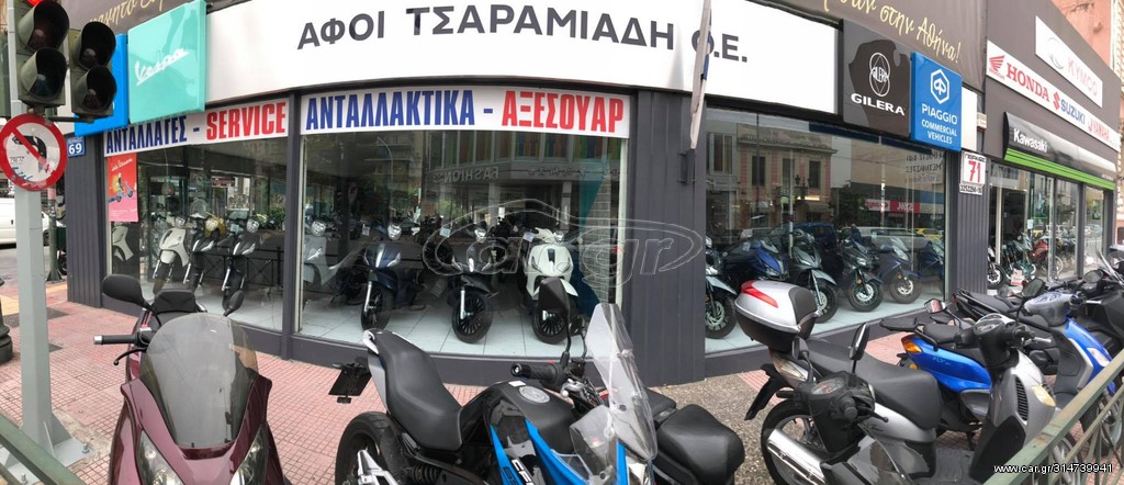 Aprilia SX 50CC -  2022 - 2 290 EUR Καινούργιες - Μεταχειρισμένες Μοτοσυκλέτες