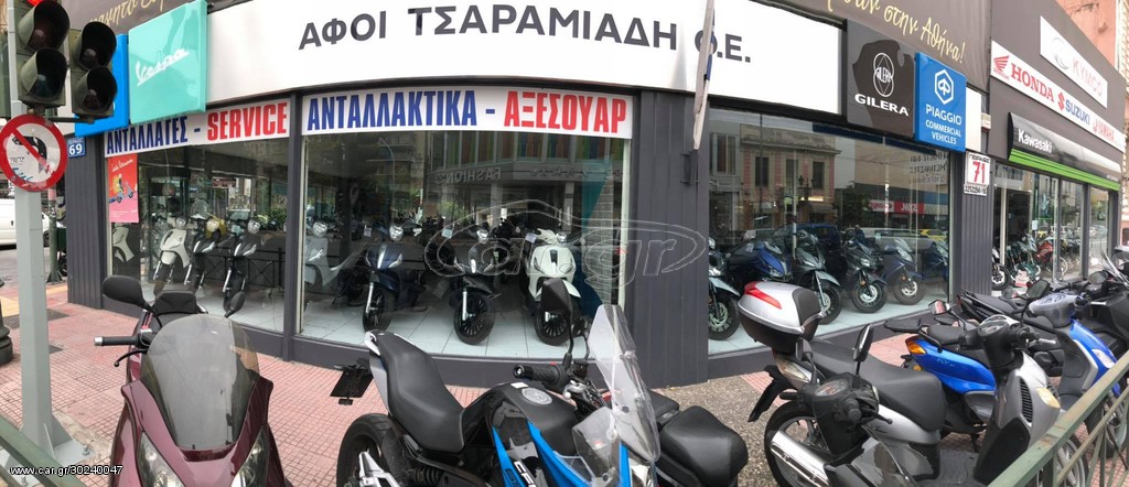 Sym VF 125 -  2022 - 2 275 EUR Καινούργιες - Μεταχειρισμένες Μοτοσυκλέτες