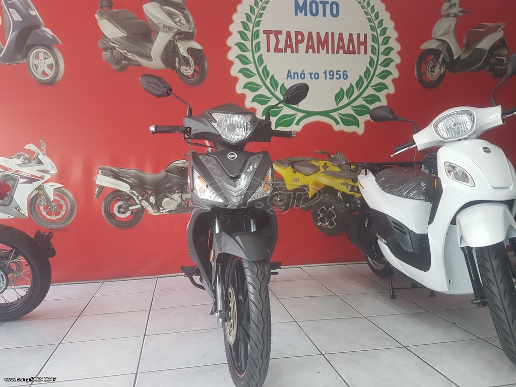 Sym VF 125 -  2022 - 2 275 EUR Καινούργιες - Μεταχειρισμένες Μοτοσυκλέτες