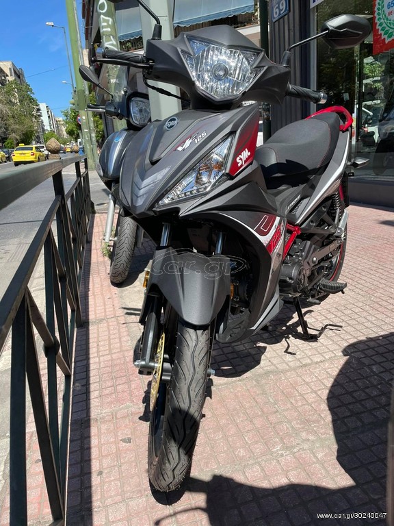 Sym VF 125 -  2022 - 2 275 EUR Καινούργιες - Μεταχειρισμένες Μοτοσυκλέτες