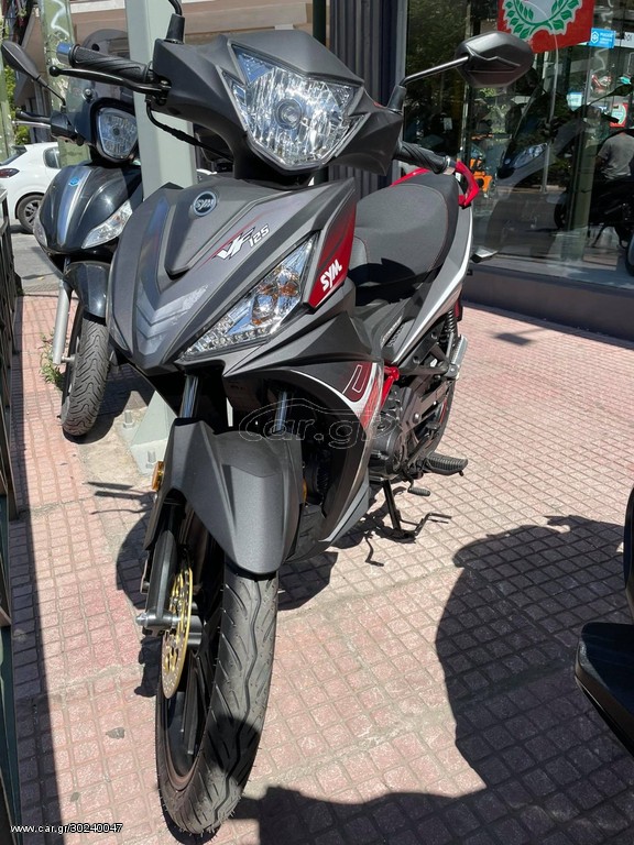 Sym VF 125 -  2022 - 2 275 EUR Καινούργιες - Μεταχειρισμένες Μοτοσυκλέτες