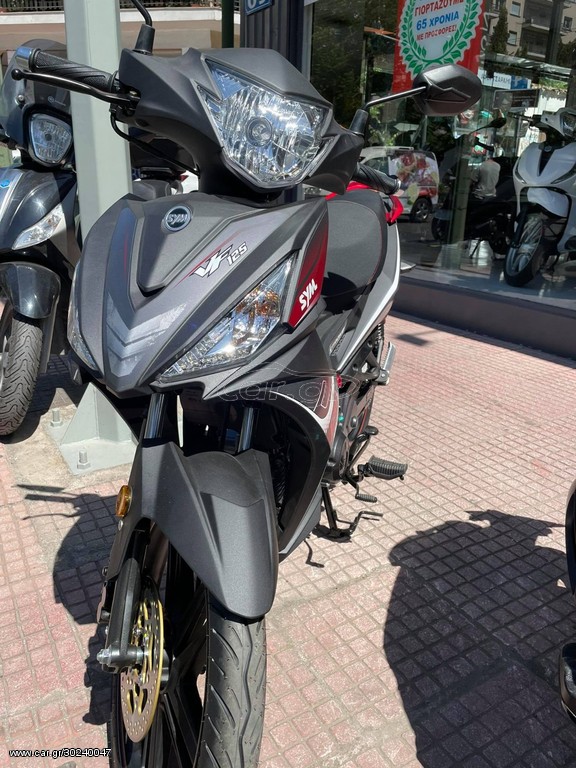 Sym VF 125 -  2022 - 2 275 EUR Καινούργιες - Μεταχειρισμένες Μοτοσυκλέτες