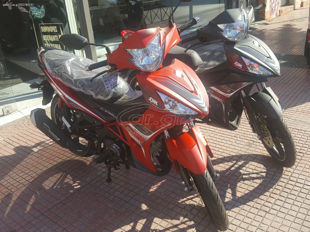 Sym VF 125 -  2022 - 2 275 EUR Καινούργιες - Μεταχειρισμένες Μοτοσυκλέτες