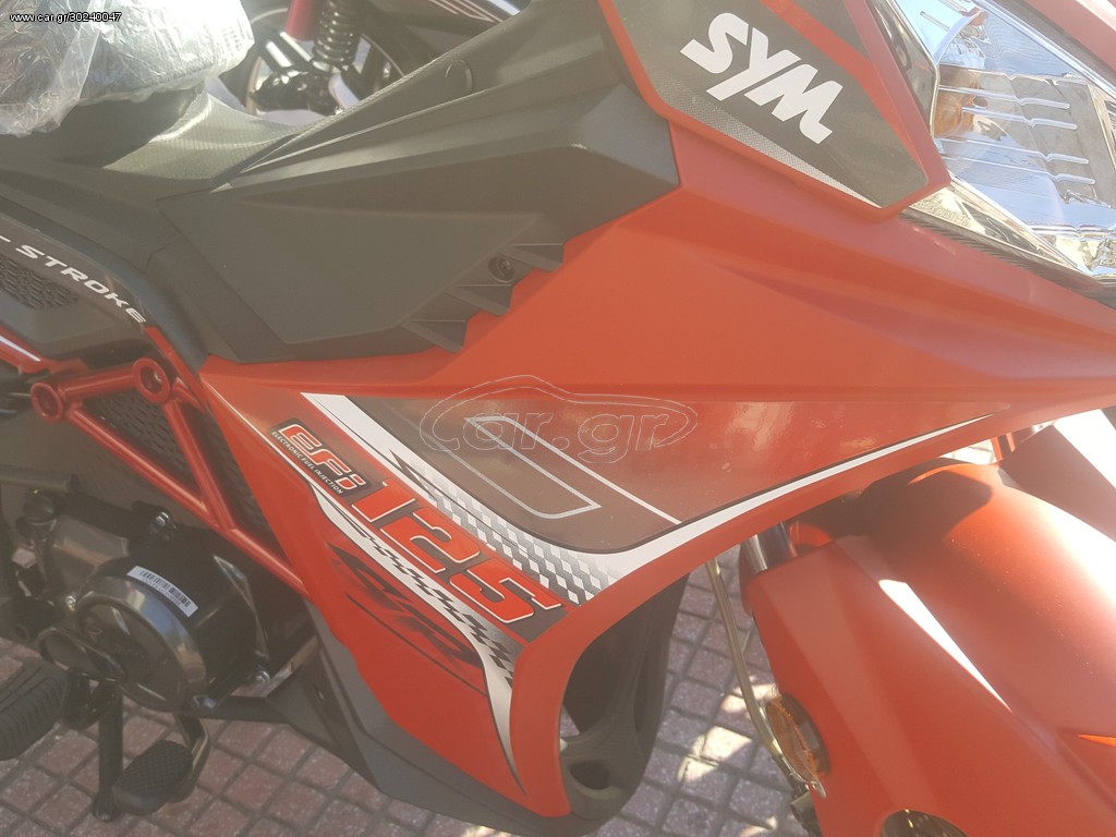 Sym VF 125 -  2022 - 2 275 EUR Καινούργιες - Μεταχειρισμένες Μοτοσυκλέτες