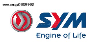 Sym Jet 14 -  2022 - 2 895 EUR Καινούργιες - Μεταχειρισμένες Μοτοσυκλέτες