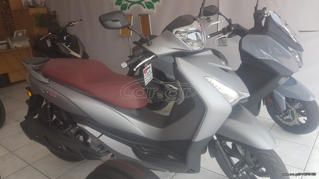 Sym HD 300 -  2022 - 4 695 EUR Καινούργιες - Μεταχειρισμένες Μοτοσυκλέτες
