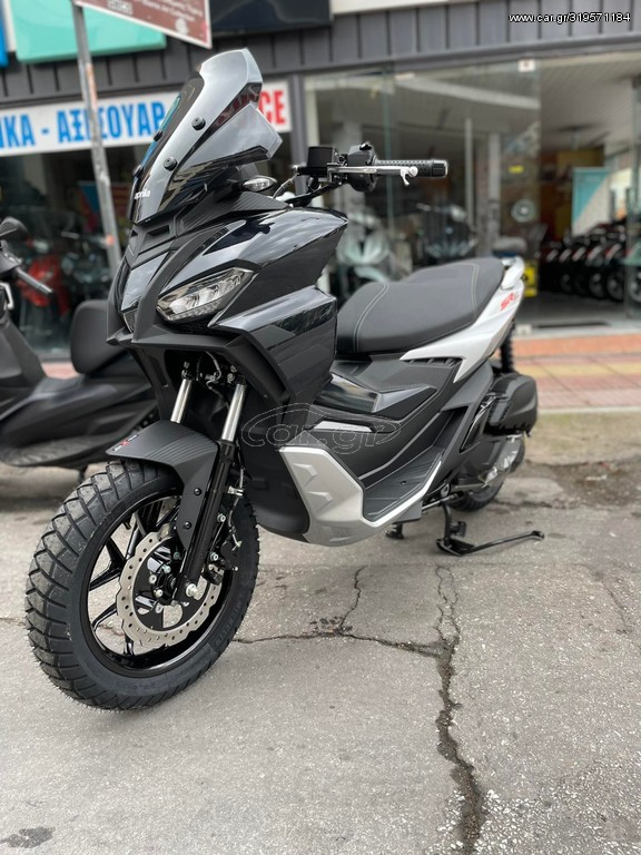 Aprilia SR 125 -  2022 - 3 990 EUR Καινούργιες - Μεταχειρισμένες Μοτοσυκλέτες