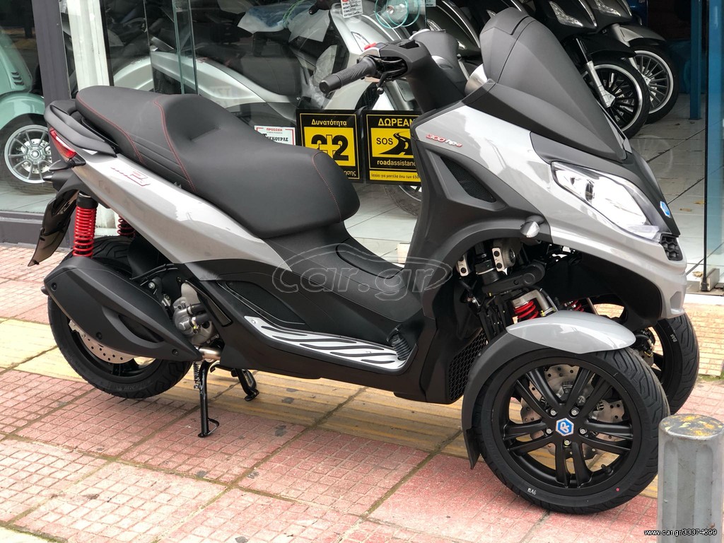 Piaggio MP3 300 LT -  2022 - 6 990 EUR Καινούργιες - Μεταχειρισμένες Μοτοσυκλέτε