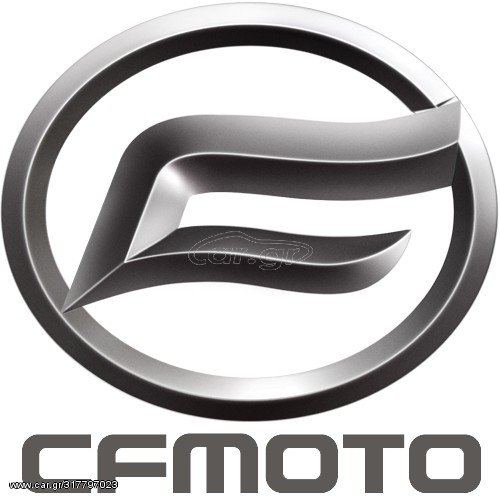 CFmoto 700 CL-X -  2022 - 5 990 EUR Καινούργιες - Μεταχειρισμένες Μοτοσυκλέτες