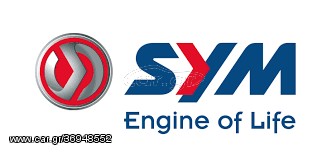 Sym Cruisym 300 -  2022 - 5 285 EUR Καινούργιες - Μεταχειρισμένες Μοτοσυκλέτες