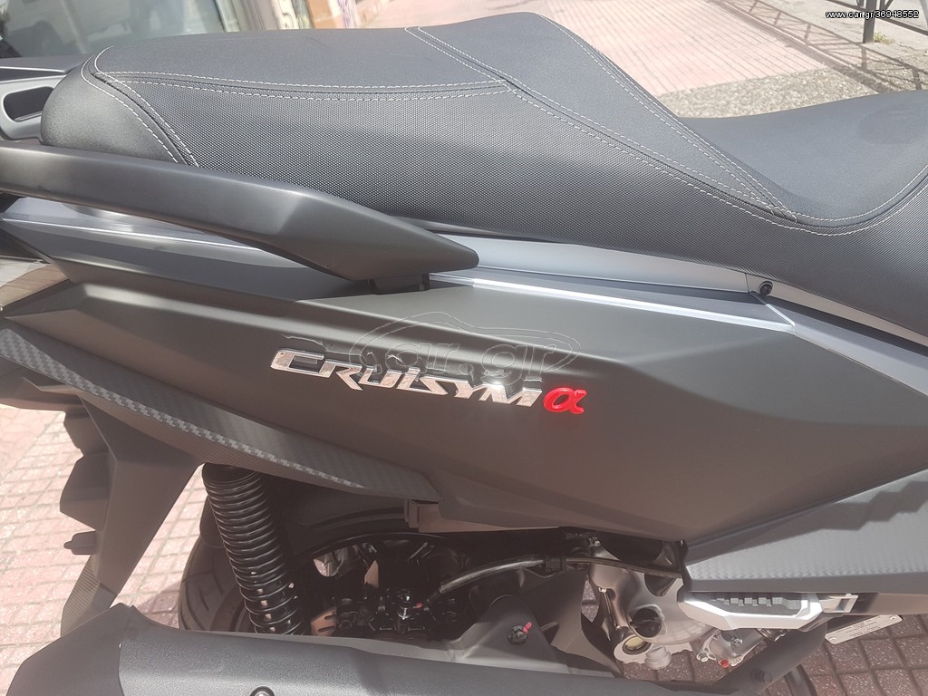 Sym Cruisym 300 -  2022 - 5 285 EUR Καινούργιες - Μεταχειρισμένες Μοτοσυκλέτες