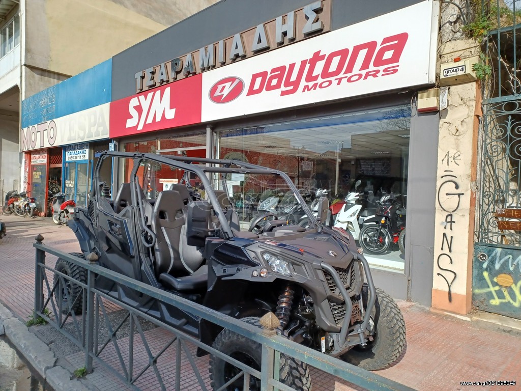 CAN-AM Maverick X3 Rc -  2022 - 24 800 EUR Καινούργιες - Μεταχειρισμένες Μοτοσυκ