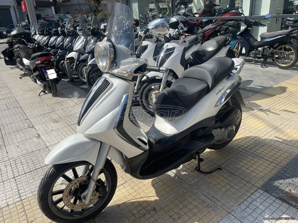 Honda SH 150i -  2015 - 2 300 EUR Καινούργιες - Μεταχειρισμένες Μοτοσυκλέτες