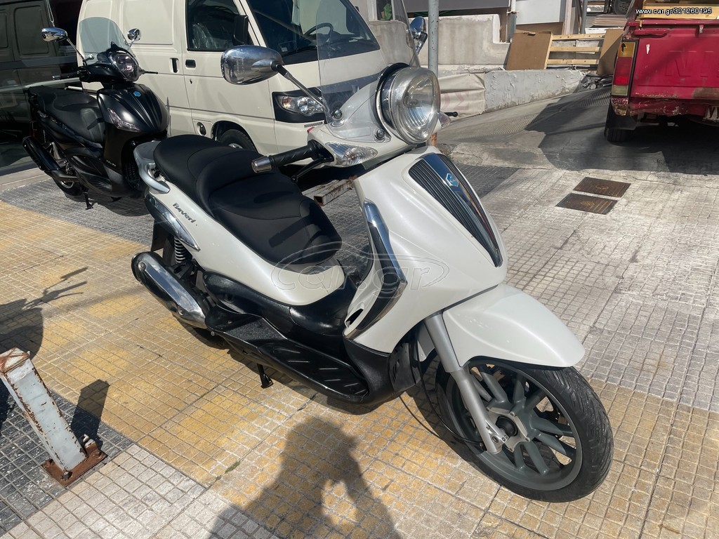 Honda SH 150i -  2015 - 2 300 EUR Καινούργιες - Μεταχειρισμένες Μοτοσυκλέτες